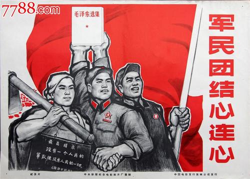 西南大学打印成绩单
